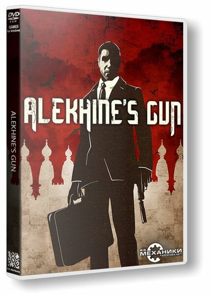 Alekhine's Gun (2016) PC &..., скачать Alekhine's Gun (2016) PC &..., скачать Alekhine's Gun (2016) PC &... через торрент