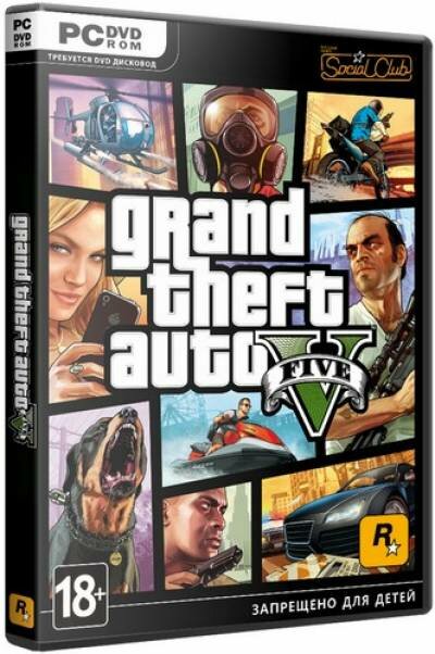 GTA 5 / Grand Theft Auto V [v 1.0.877.1] (2015) PC | RePack от R.G. Games