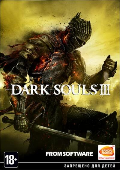 Dark Souls 3: Deluxe Edition [..., скачать Dark Souls 3: Deluxe Edition [..., скачать Dark Souls 3: Deluxe Edition [... через торрент