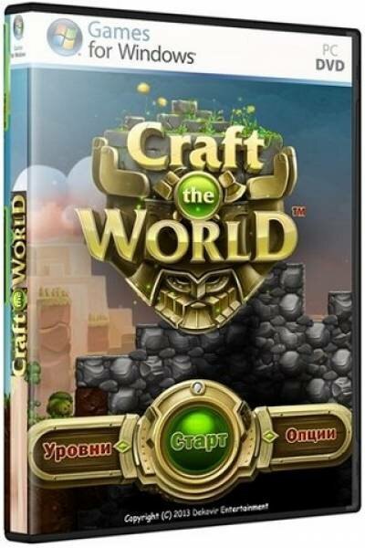 Craft The World [v 1.3.004] (2013) PC | Лицензия