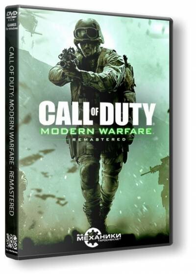 Call of Duty: Modern Warfare -..., скачать Call of Duty: Modern Warfare -..., скачать Call of Duty: Modern Warfare -... через торрент