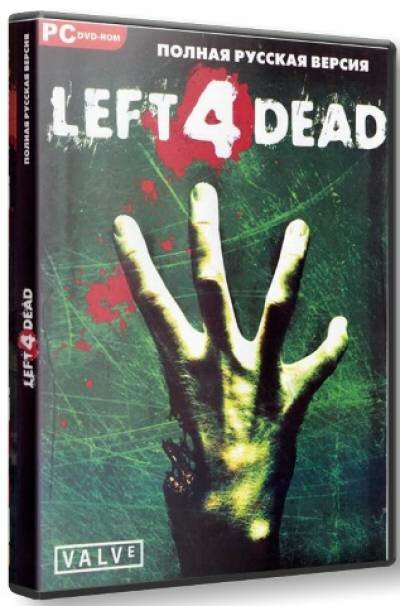 Left 4 Dead [v1.0.3.1] (2008) PC | RePack, скачать Left 4 Dead [v1.0.3.1] (2008) PC | RePack, скачать Left 4 Dead [v1.0.3.1] (2008) PC | RePack через торрент