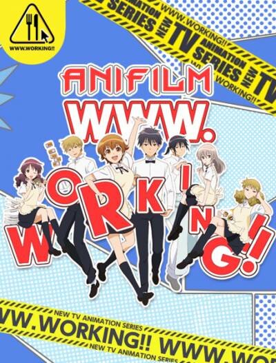 WWW.Работа!! / WWW.Working!! [01-08 из 13] (2016) WEBRip 720p | AniFilm