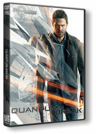   Quantum Break       -  3