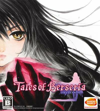 Tales of Berseria (2017) PC 