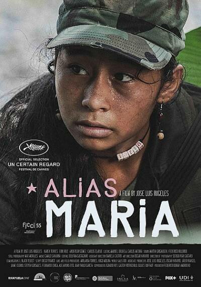 По прозвищу «Мария» / Alias María (2015) DVDRip | L1