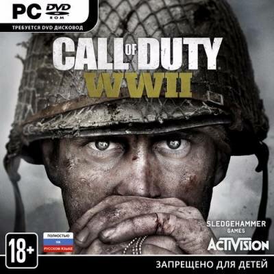 Call of Duty: WWII - Digital Deluxe Edition (2017) PC | Repack от VickNet